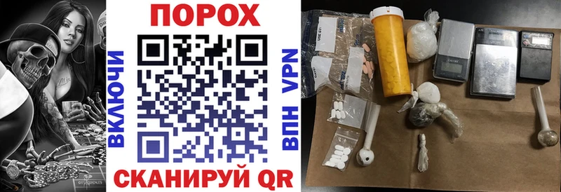Амфетамин VHQ  МЕГА ТОР  Среднеуральск  где купить  