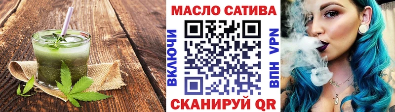 mega Среднеуральск Canna-Cookies марихуана где продают