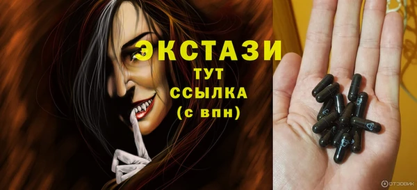 a pvp Армянск