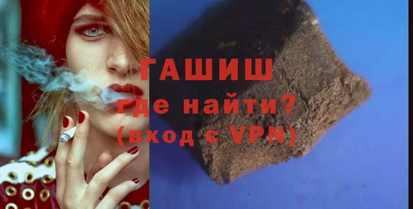 a pvp Армянск