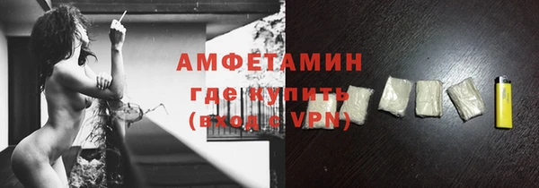 a pvp Армянск