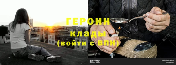 a pvp Армянск