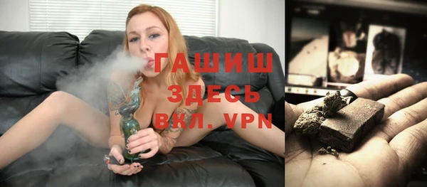 шишки Аркадак