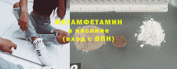 a pvp Армянск