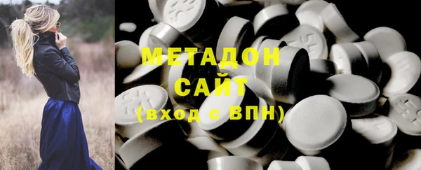 шишки Аркадак