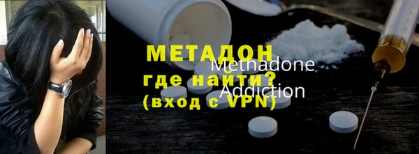 шишки Аркадак