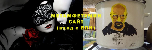 a pvp Армянск