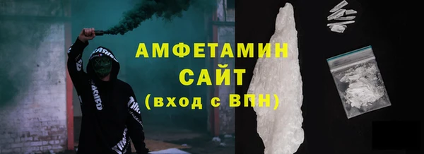 a pvp Армянск