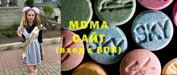 a pvp Армянск