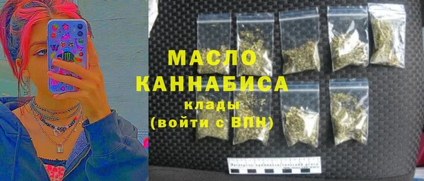 a pvp Армянск