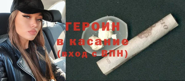 a pvp Армянск