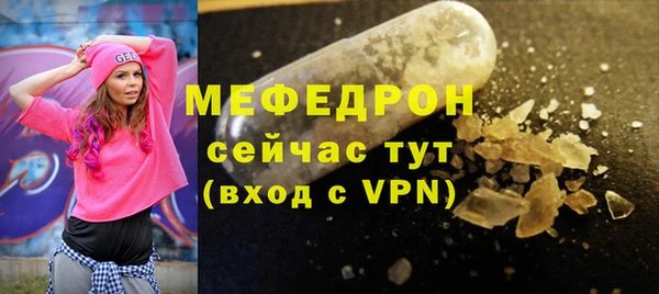a pvp Армянск