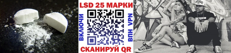 наркота  Среднеуральск  Лсд 25 экстази ecstasy 