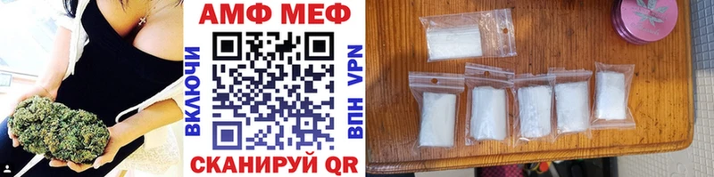 дарнет шоп  площадка как зайти  Метамфетамин кристалл  Среднеуральск 
