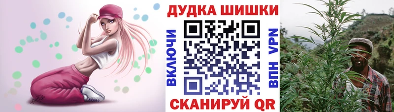 Конопля марихуана  Среднеуральск 